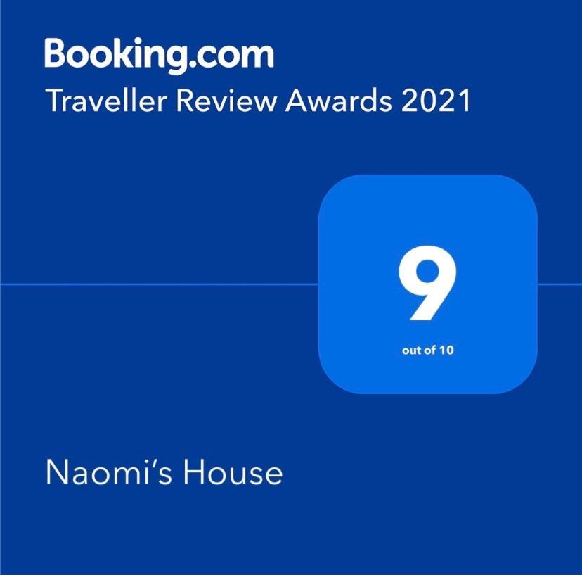 منزل الضيف Fasnia  في Naomi'S House المظهر الخارجي الصورة